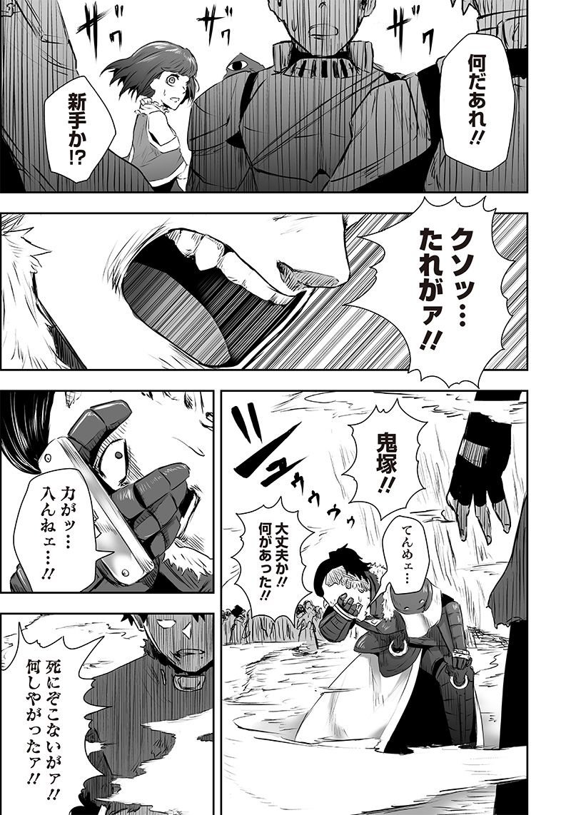 P40