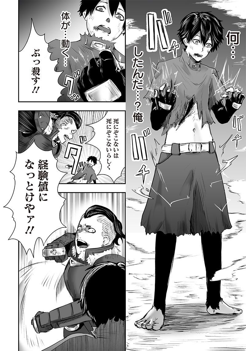 P41