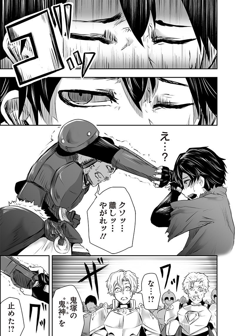 P42