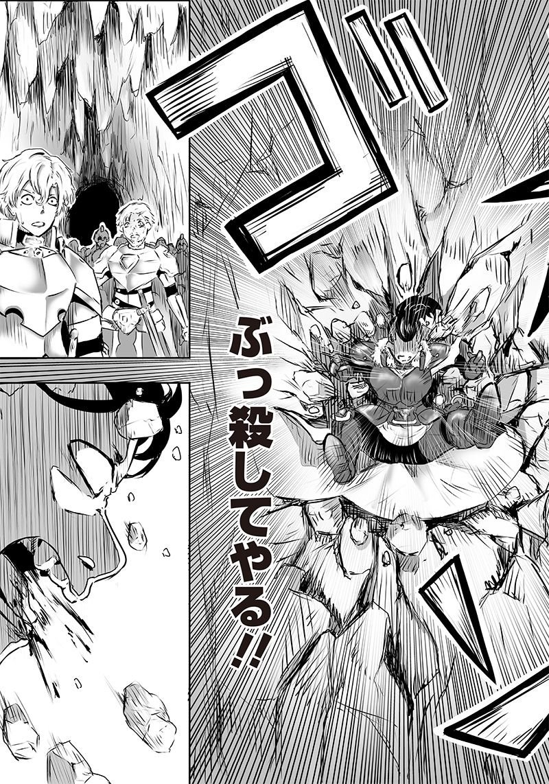 P46