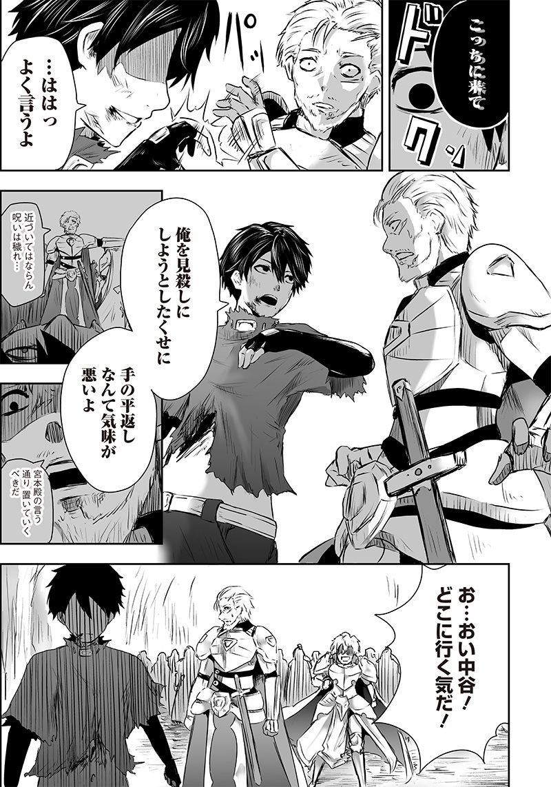 P48