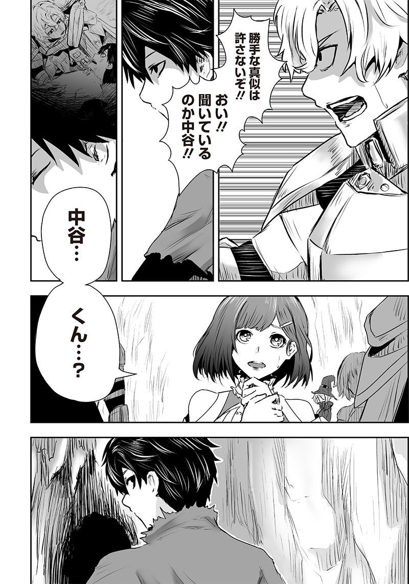 P49