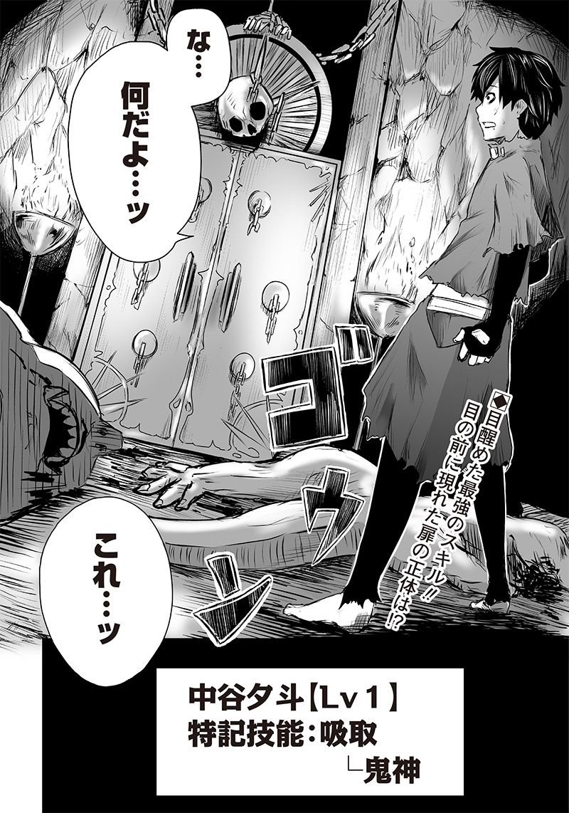 P53