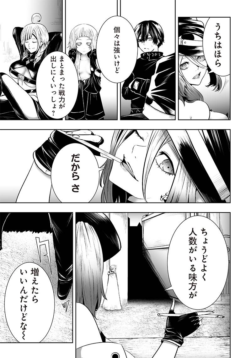 P17