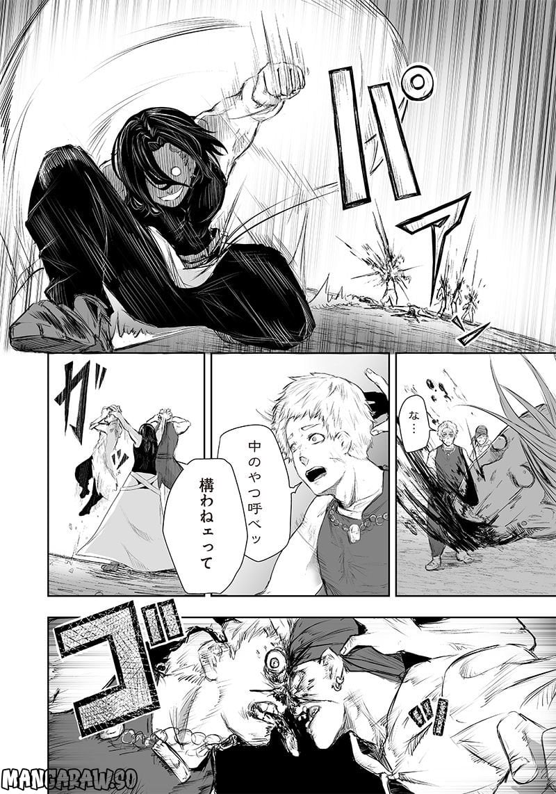 P12