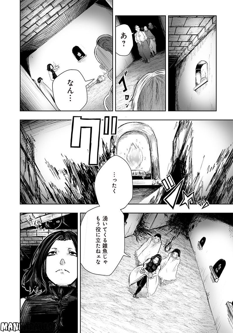P14