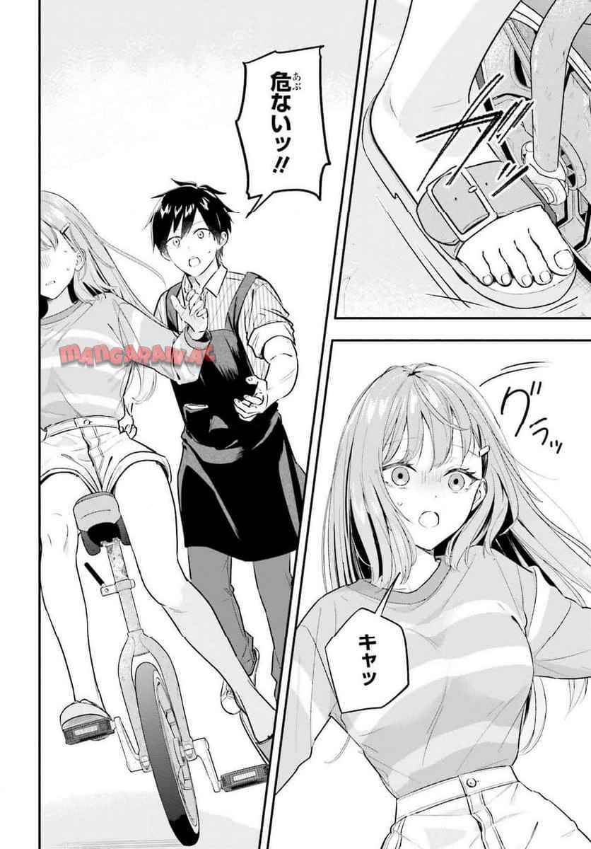 P34