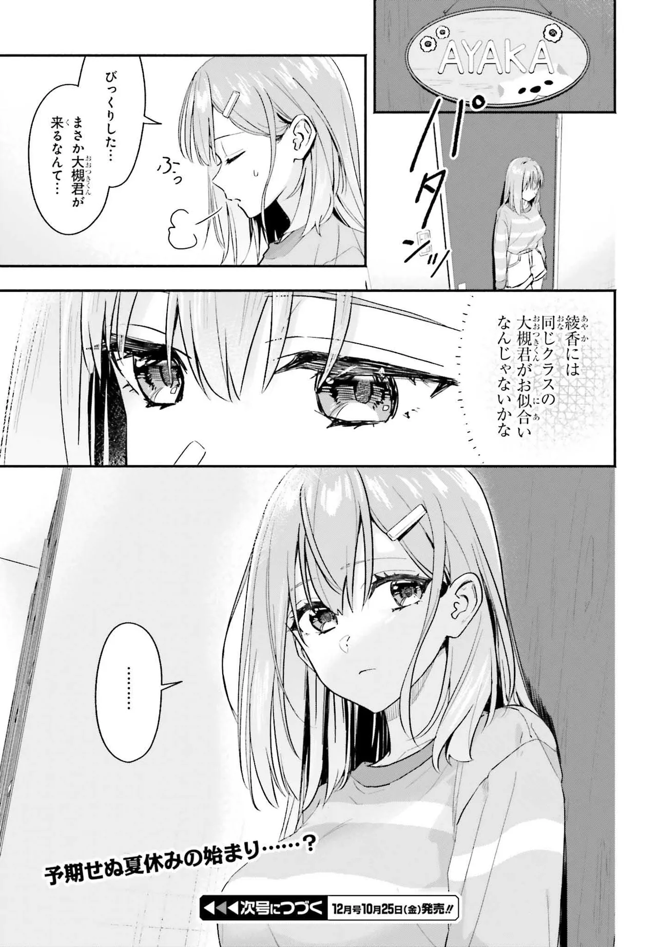P35