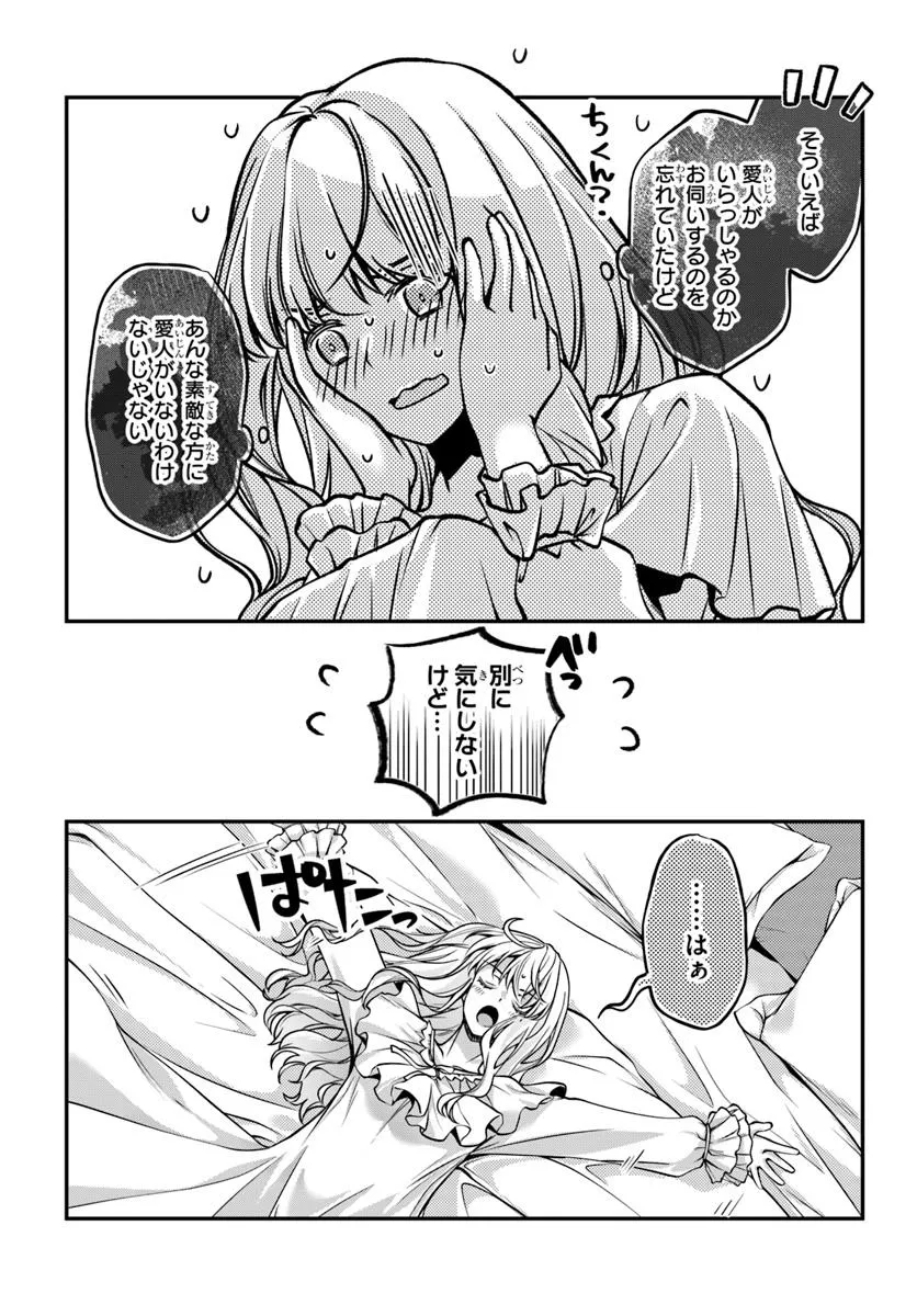 P14
