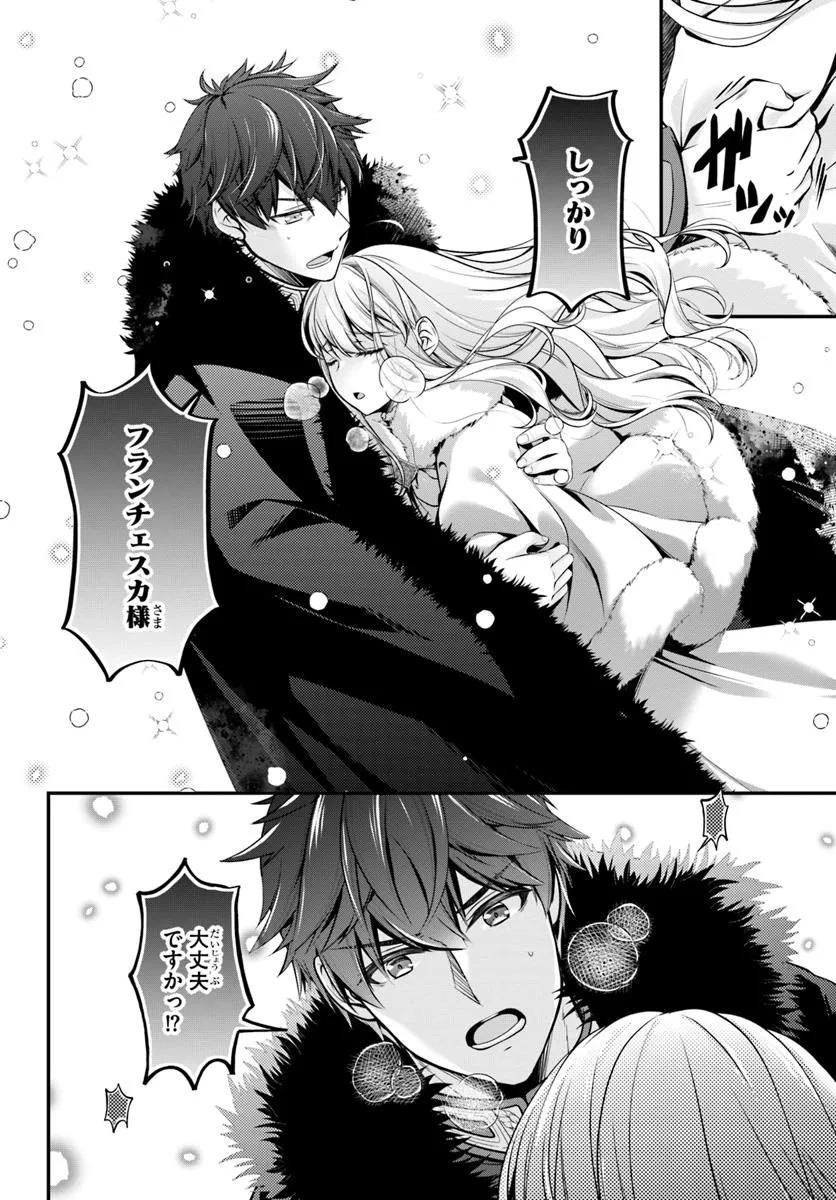 P32