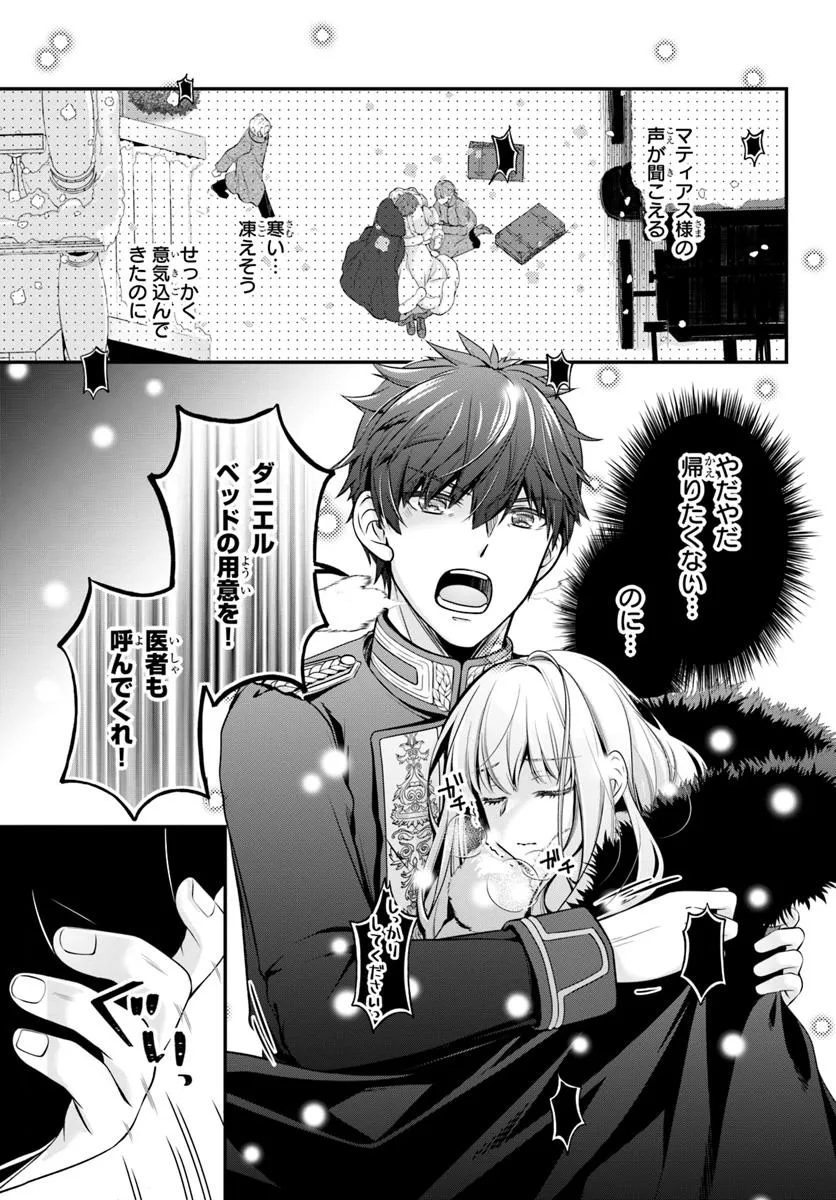 P33