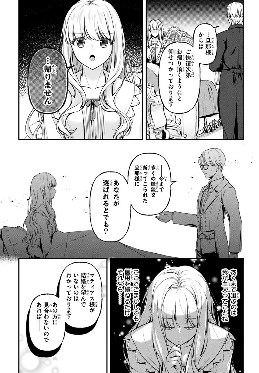 P37