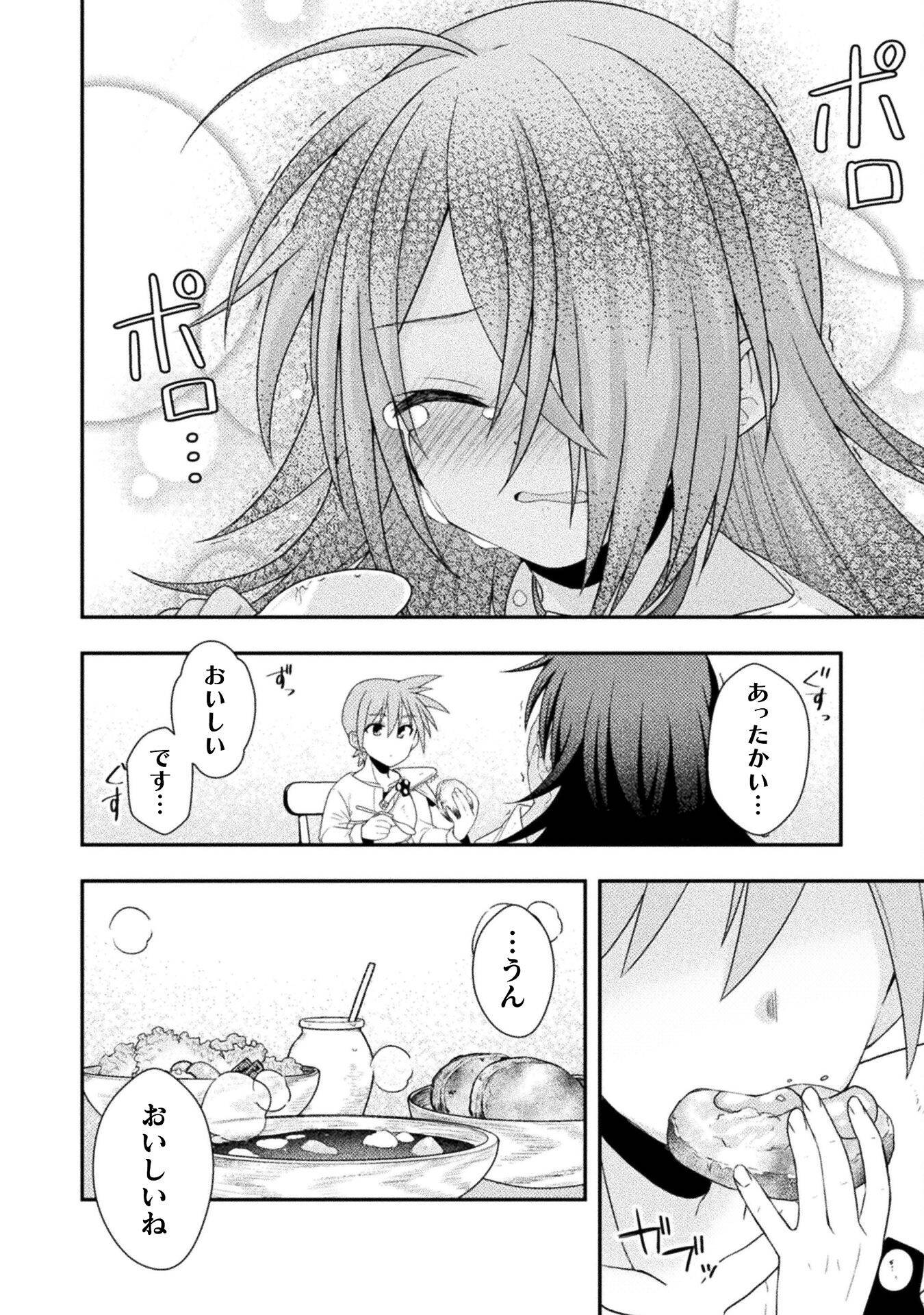P36