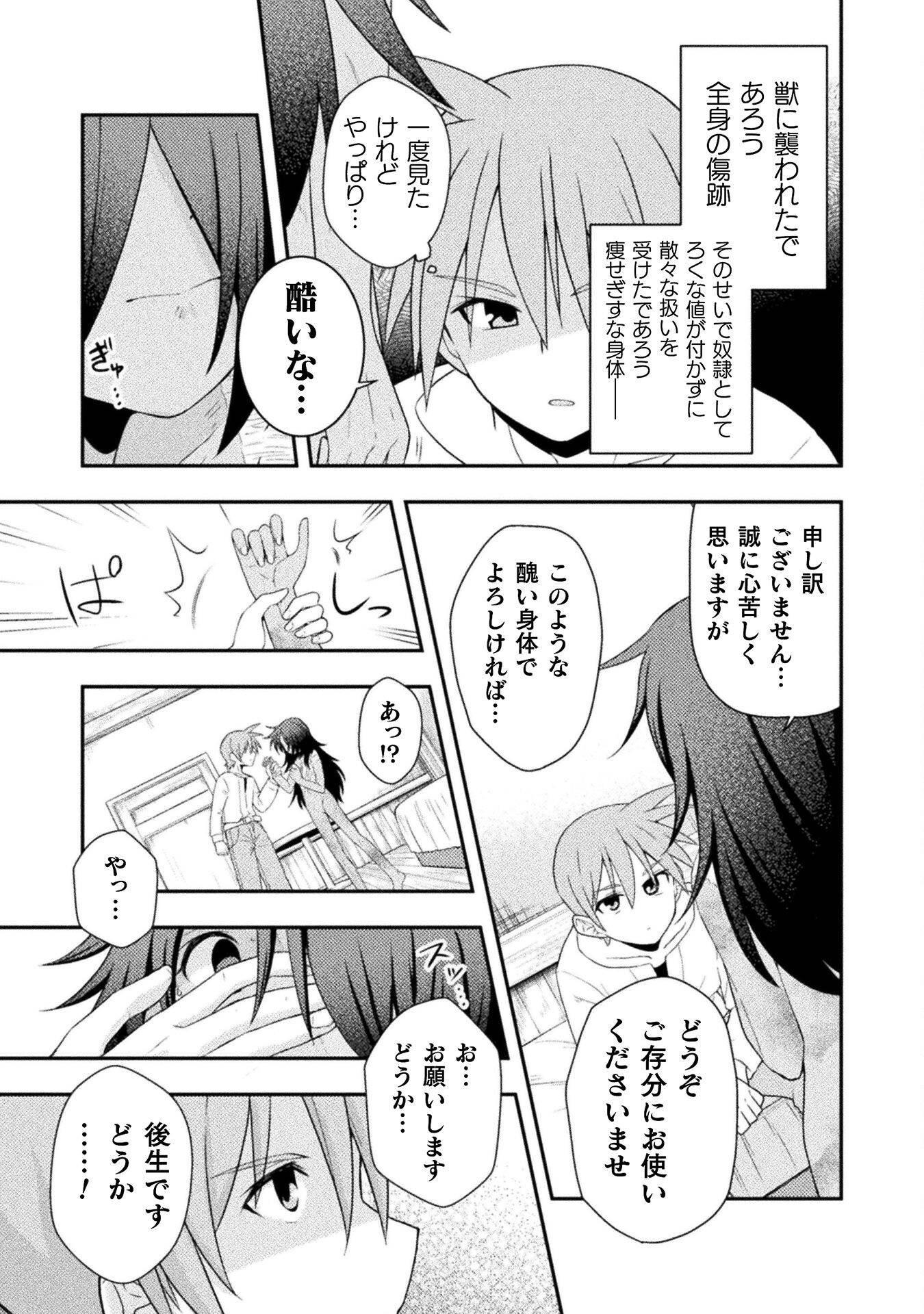 P41