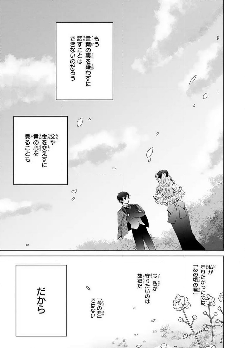P33