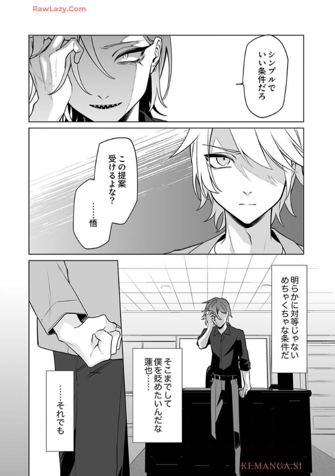 P29