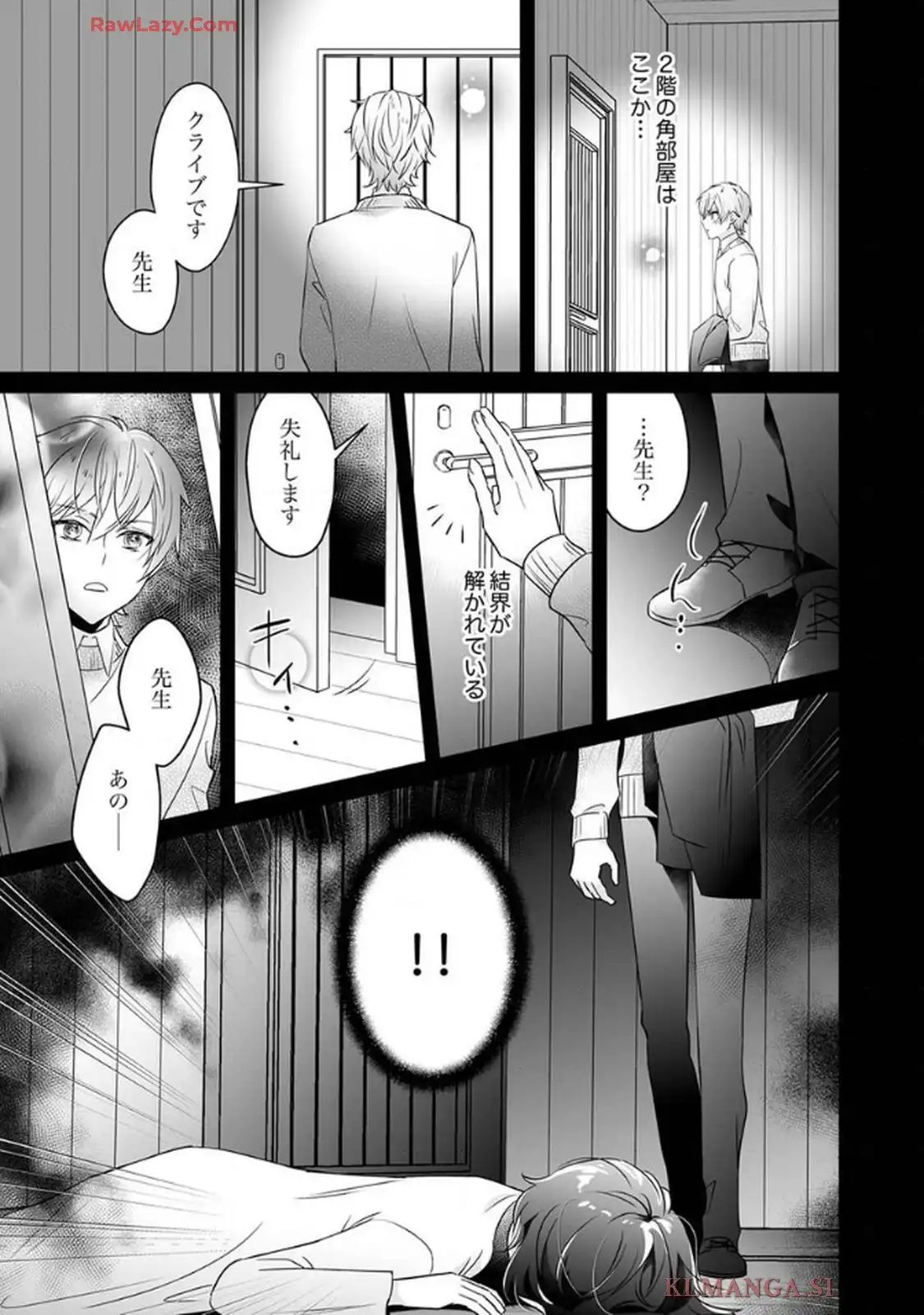 P27