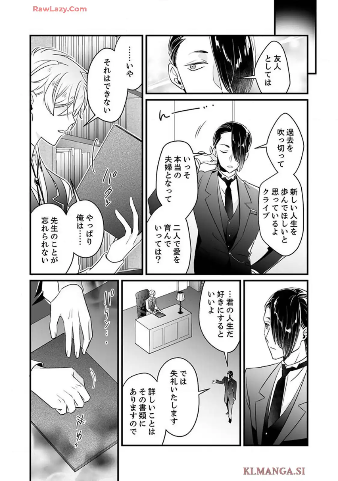P31