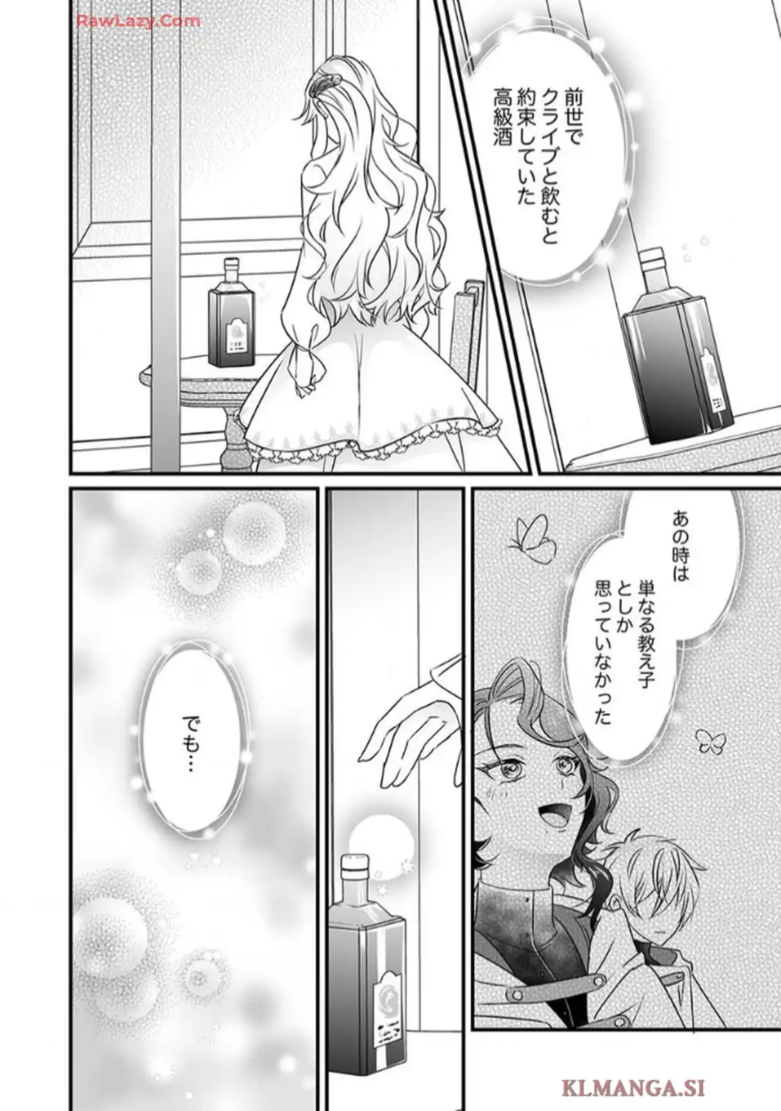 P30