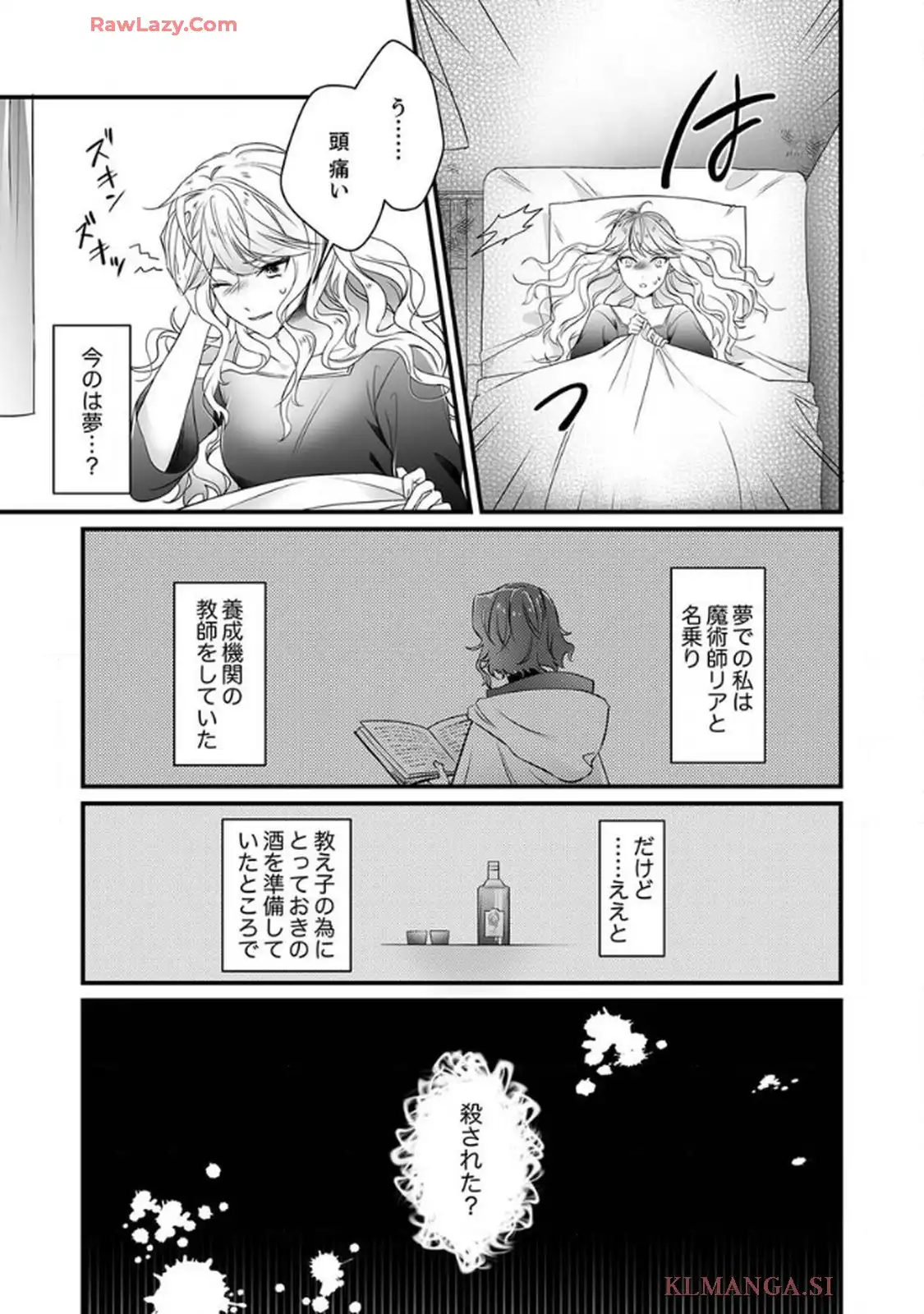 P13