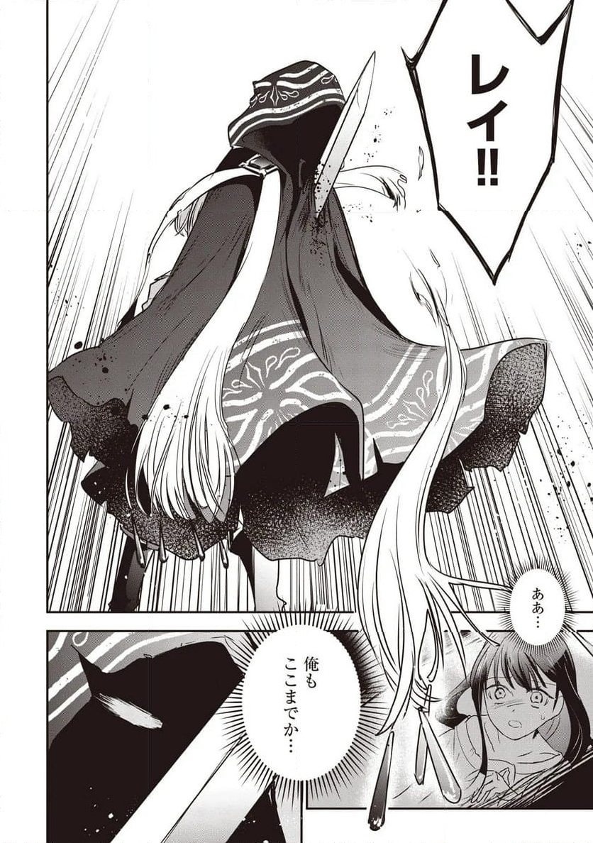 P12