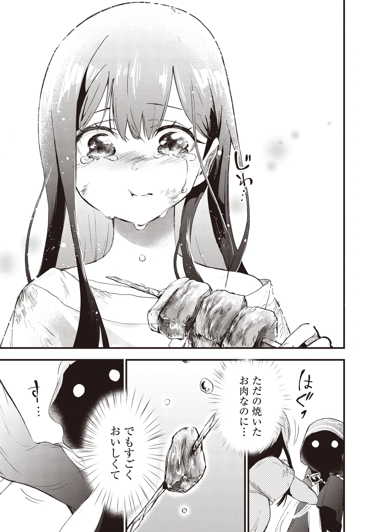 P34