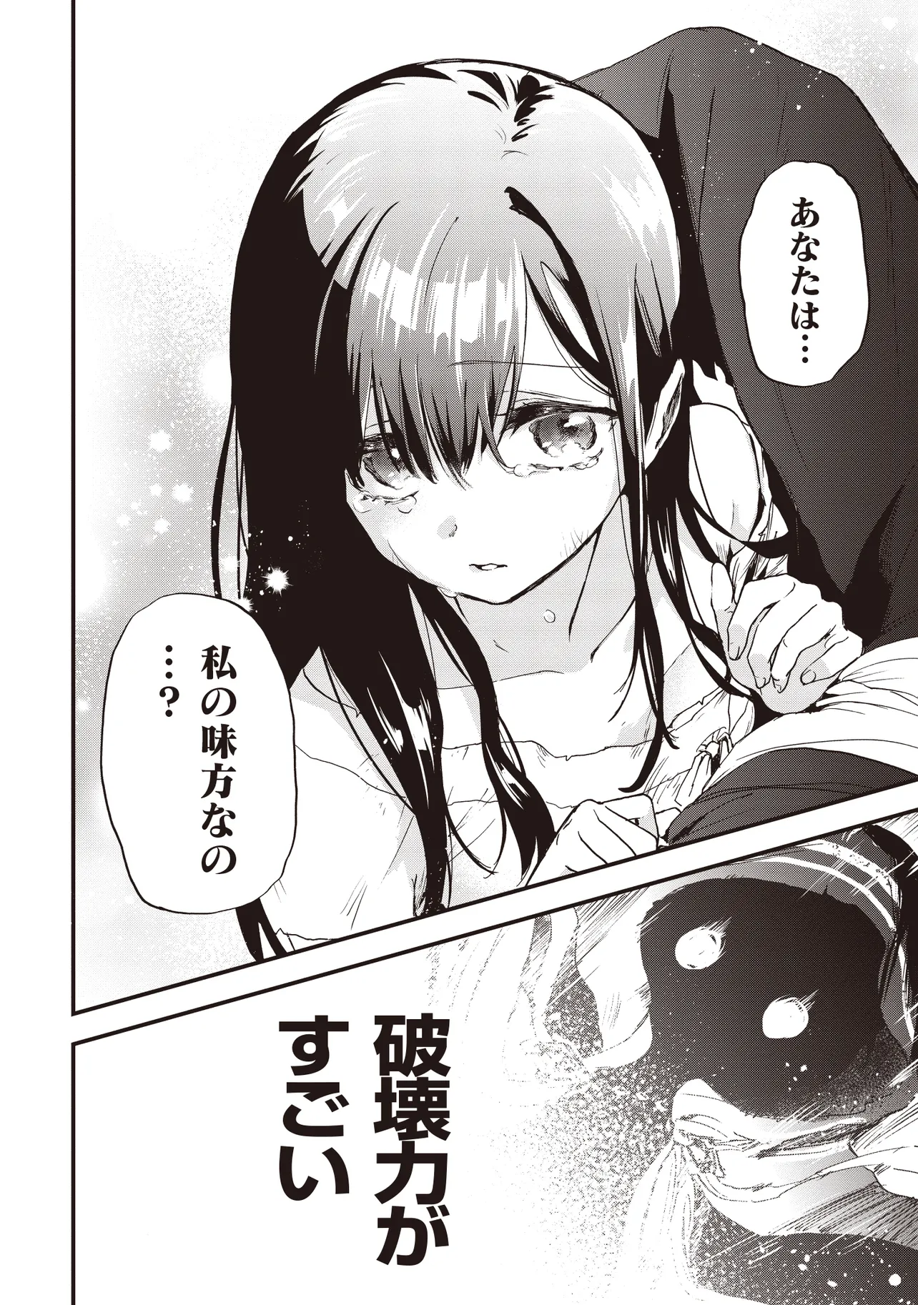 P37