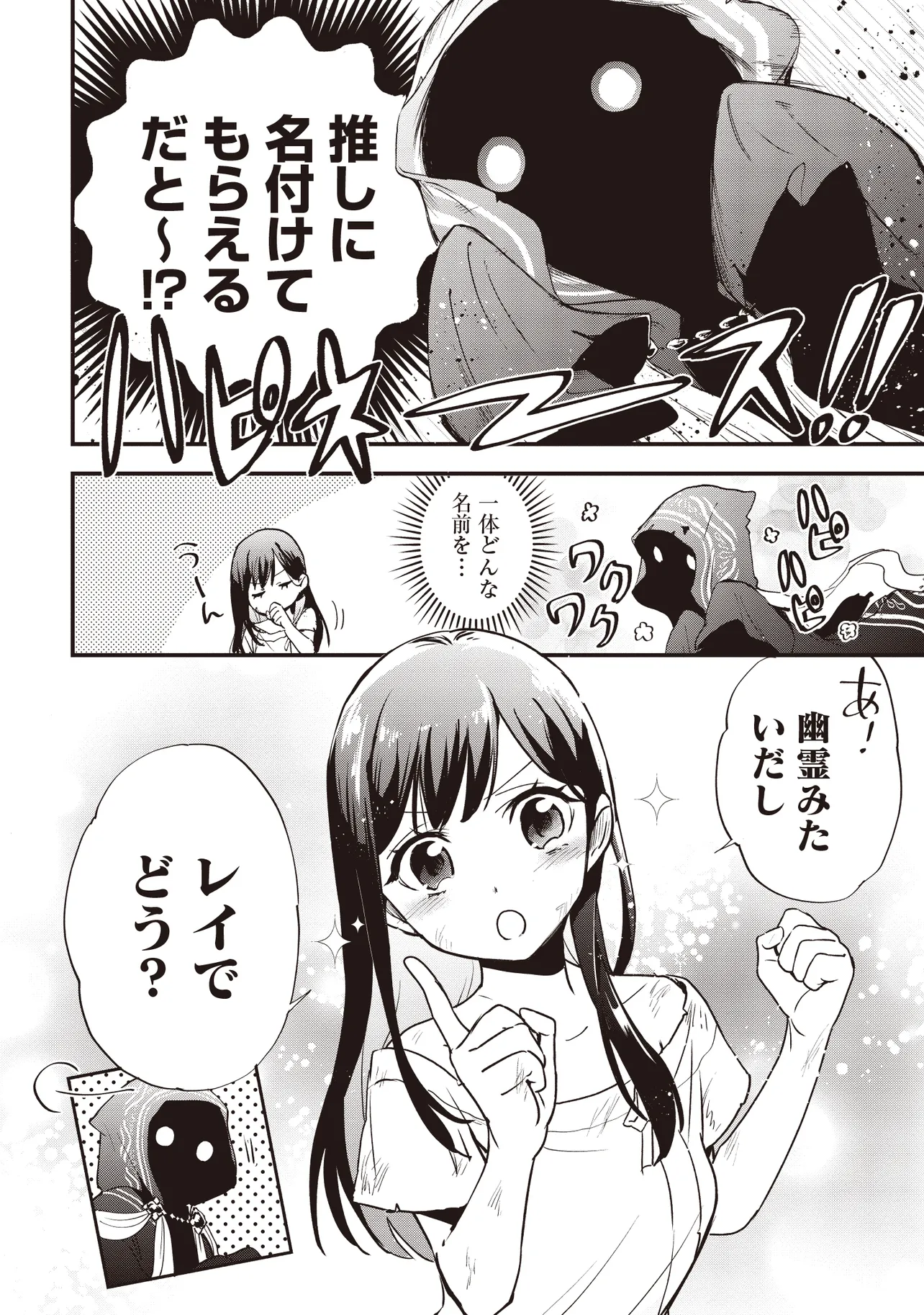P41