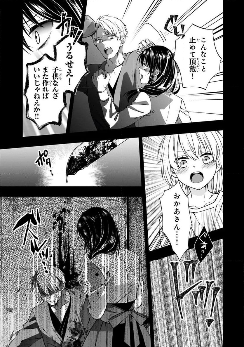 P27