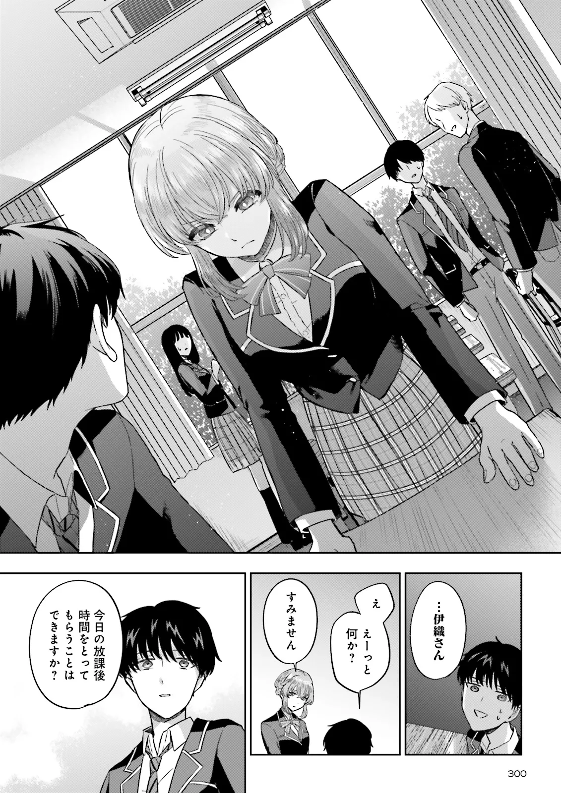 P6