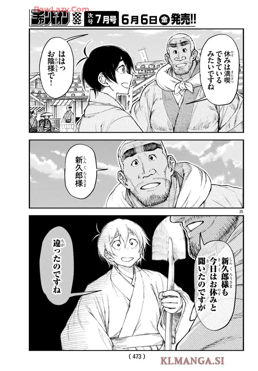 P41