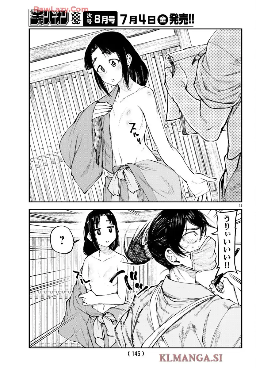 P11