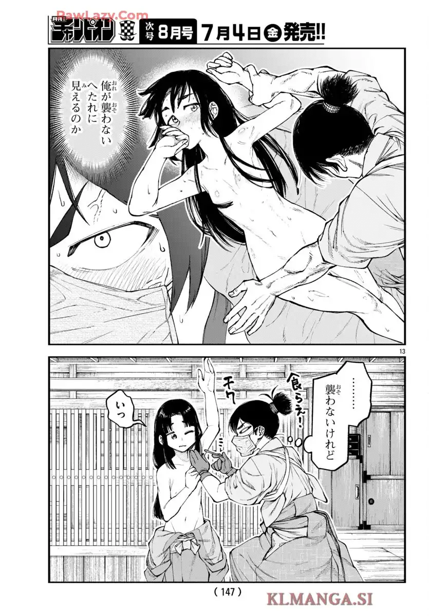 P13