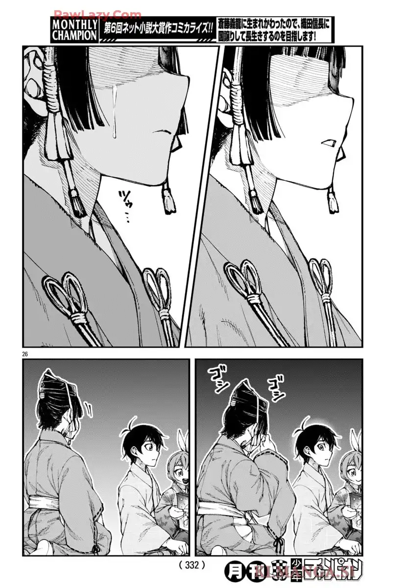 P26