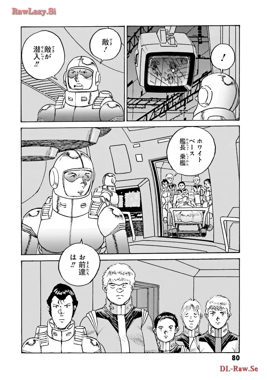 P12