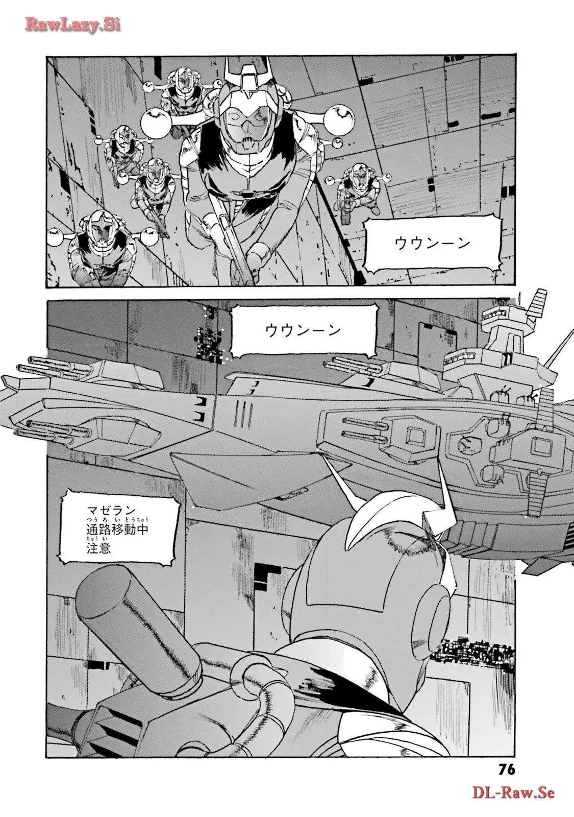 P8