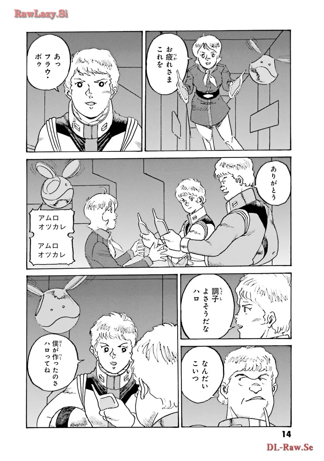 P8