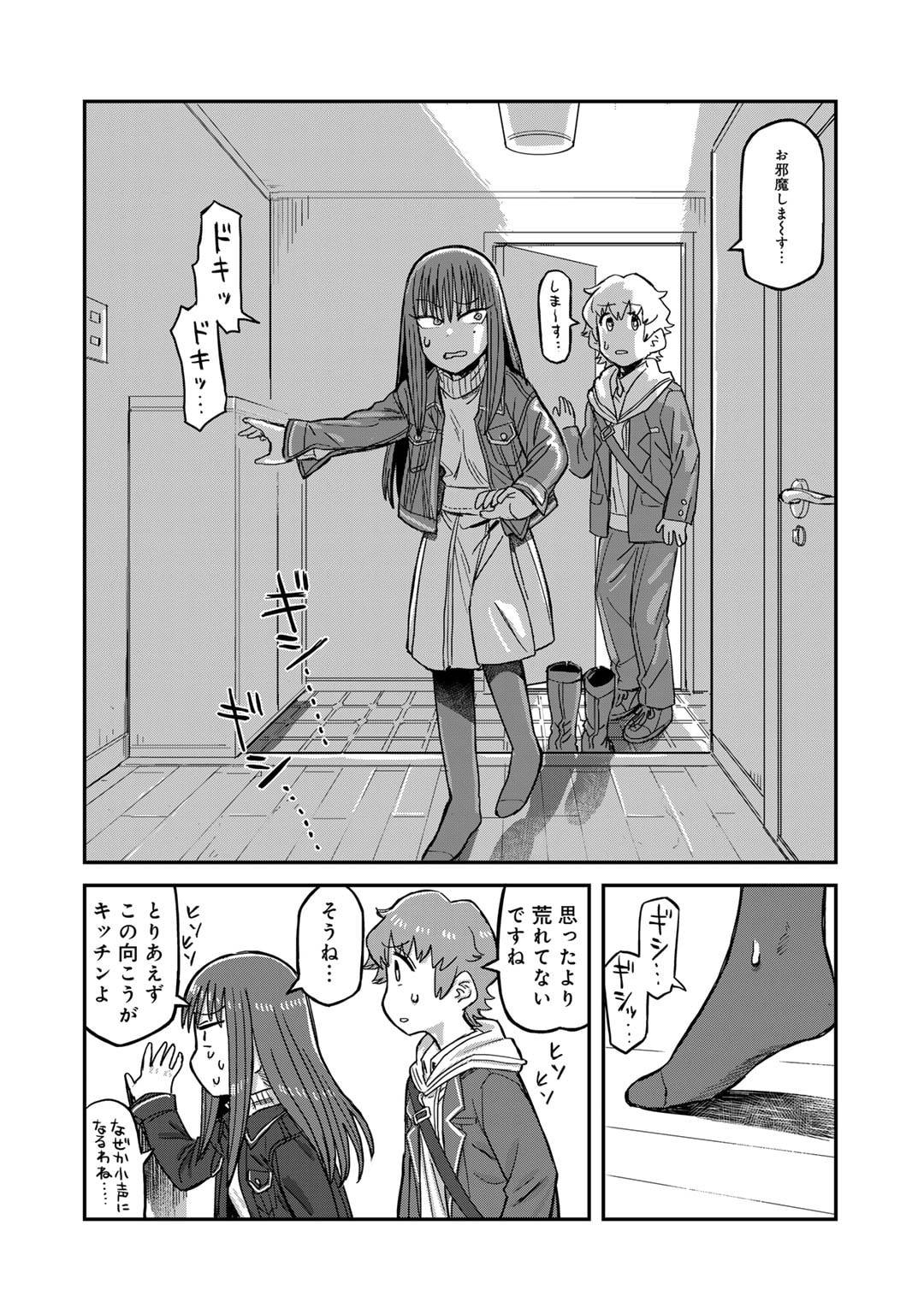 P12