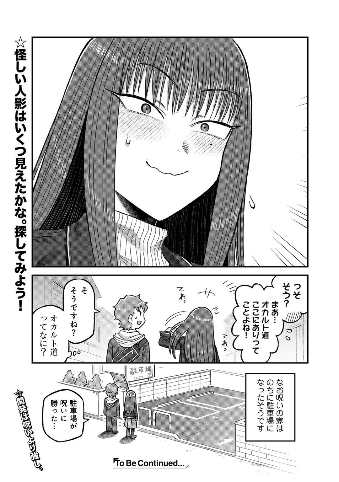 P21