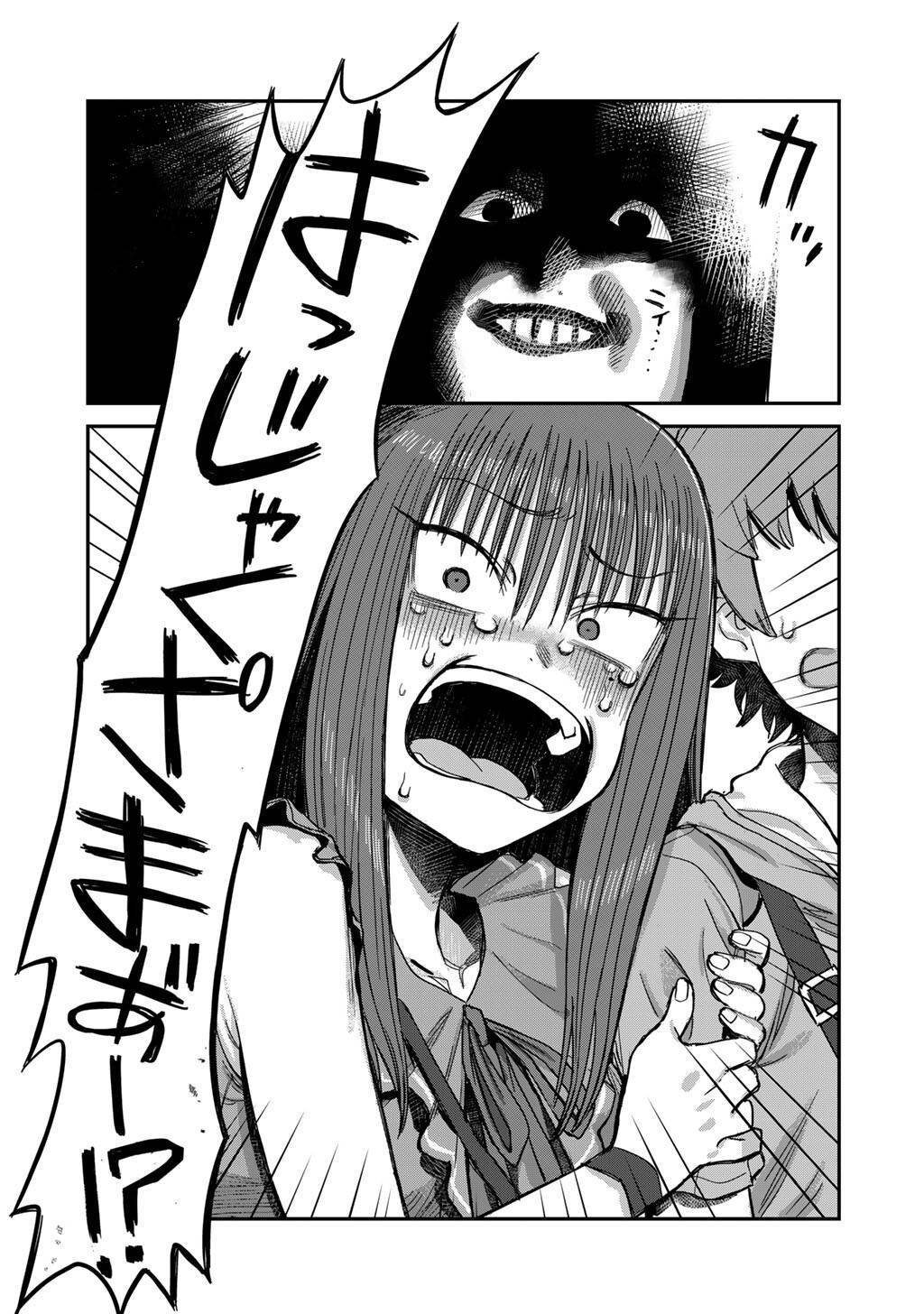 P21