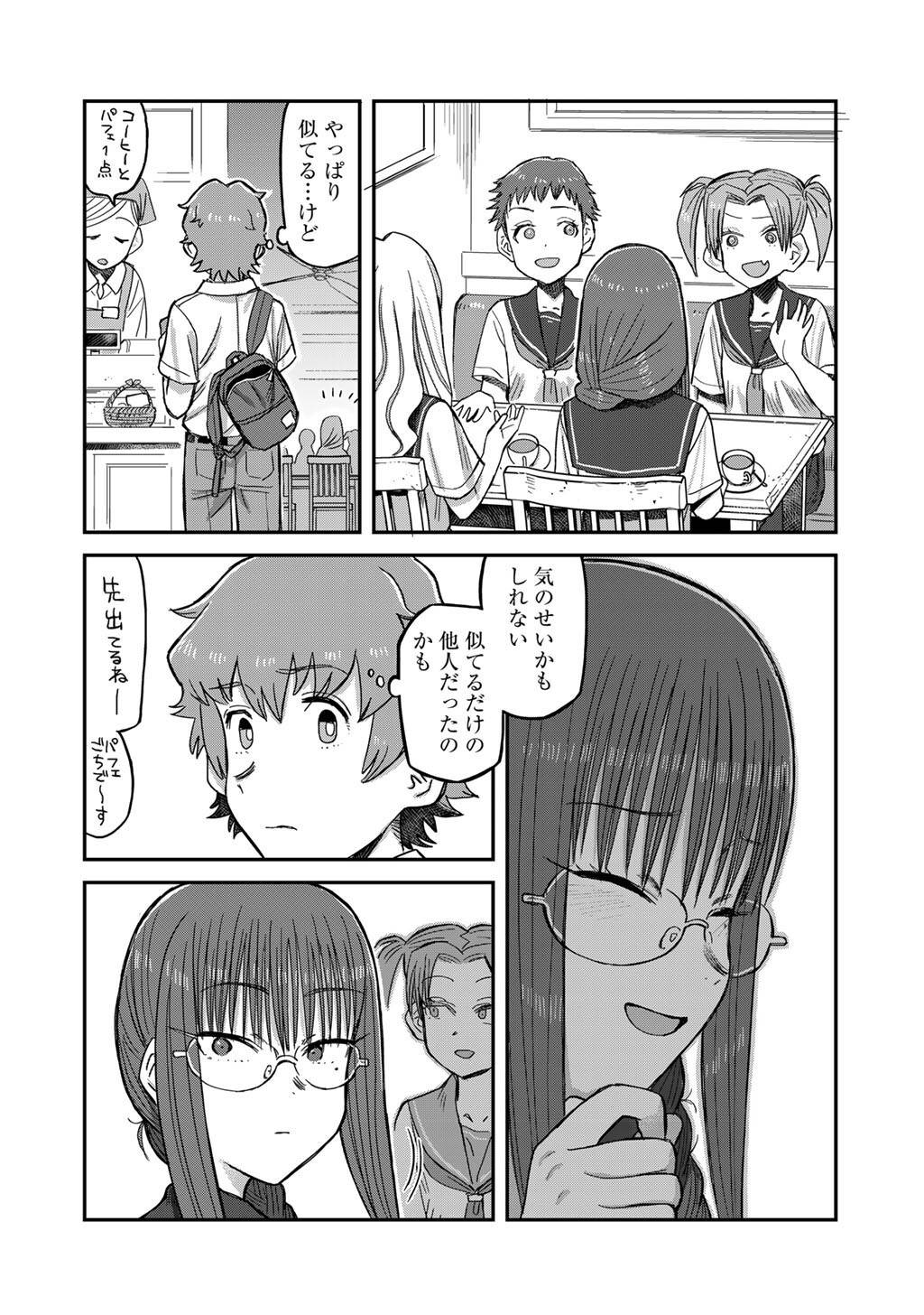 P20