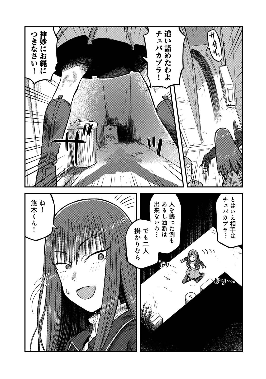 P14