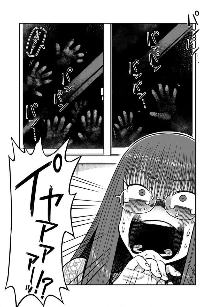 P12