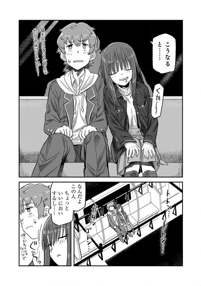 P7
