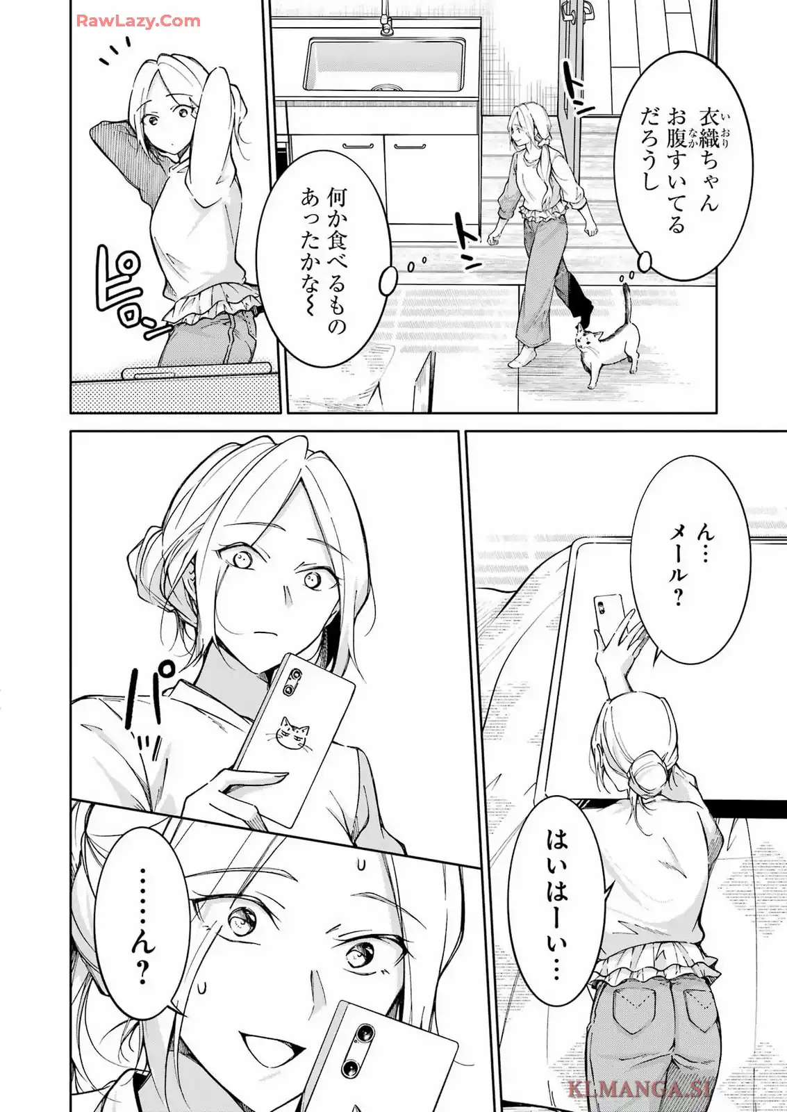 P38