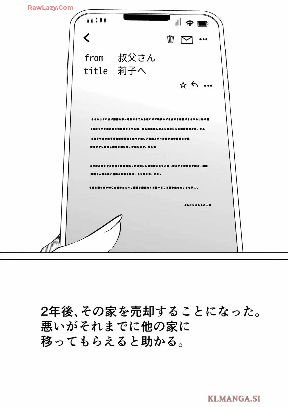 P39