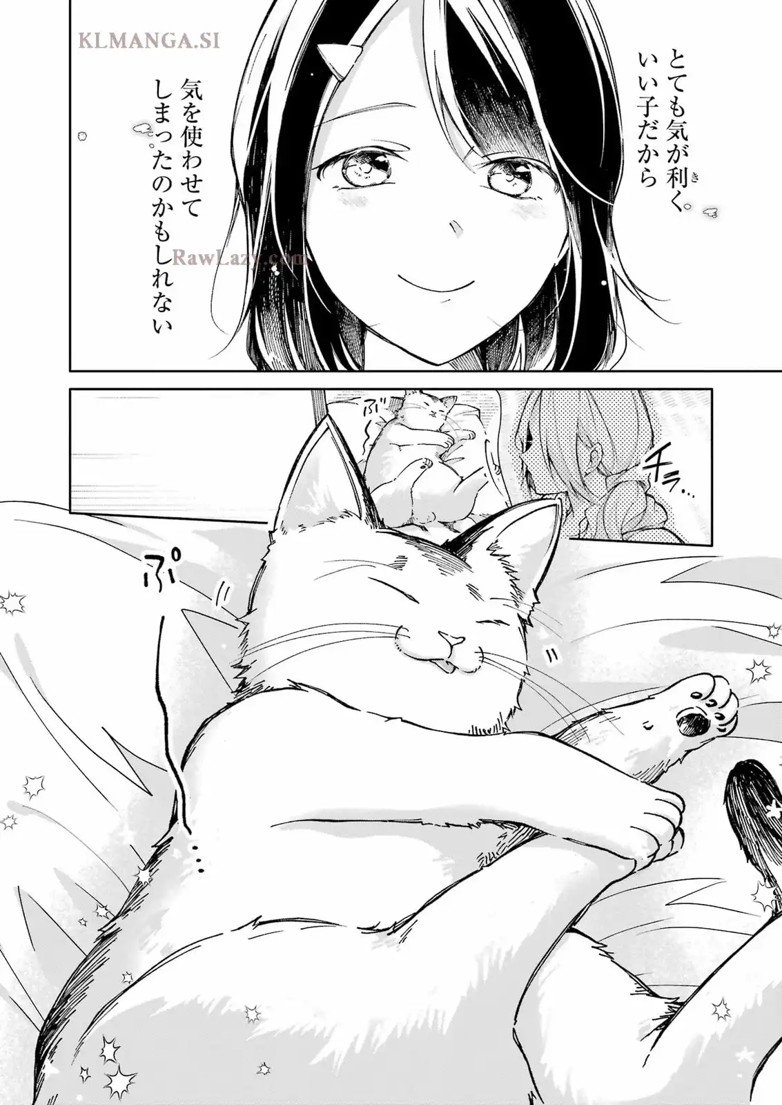 P24