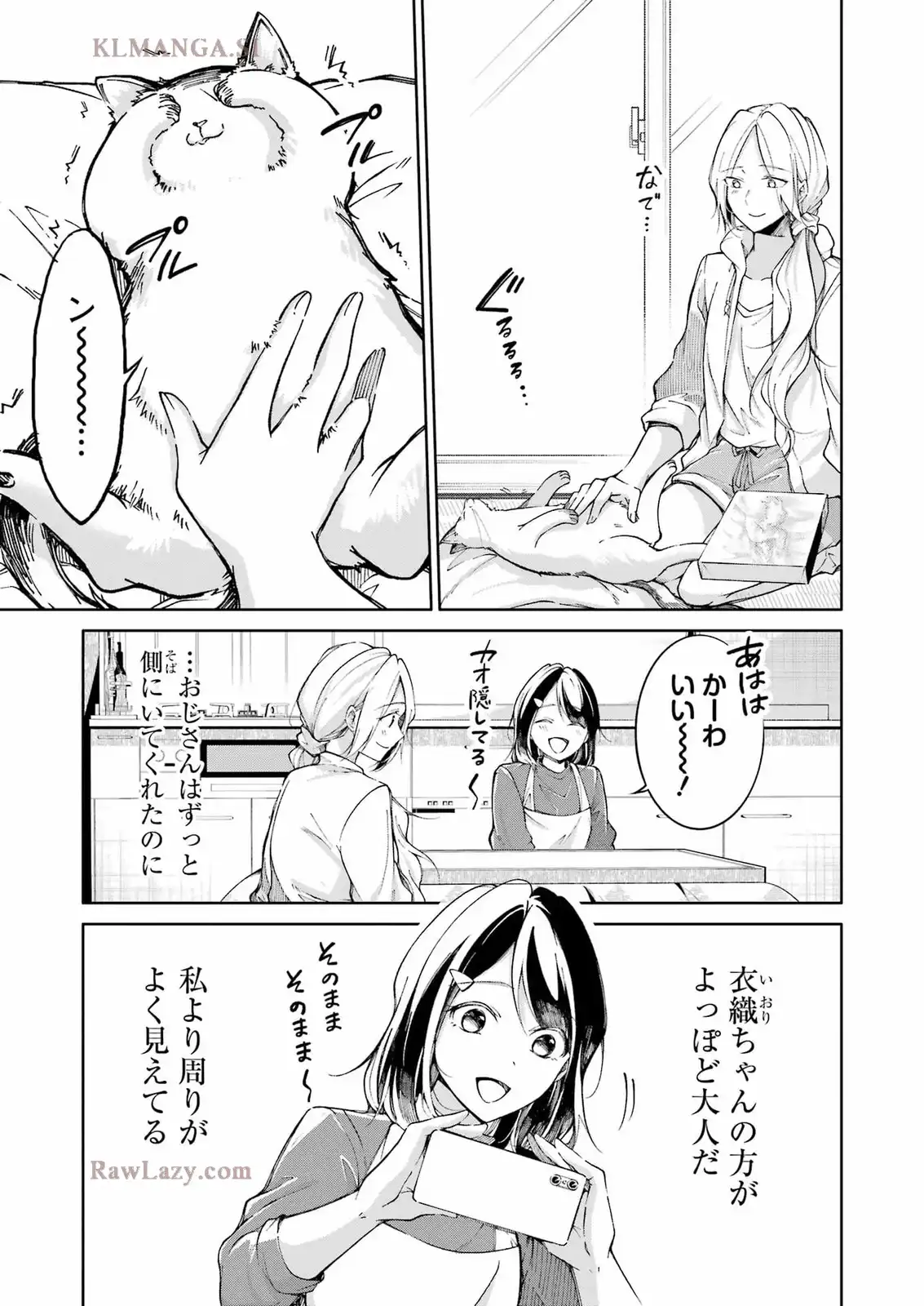 P25