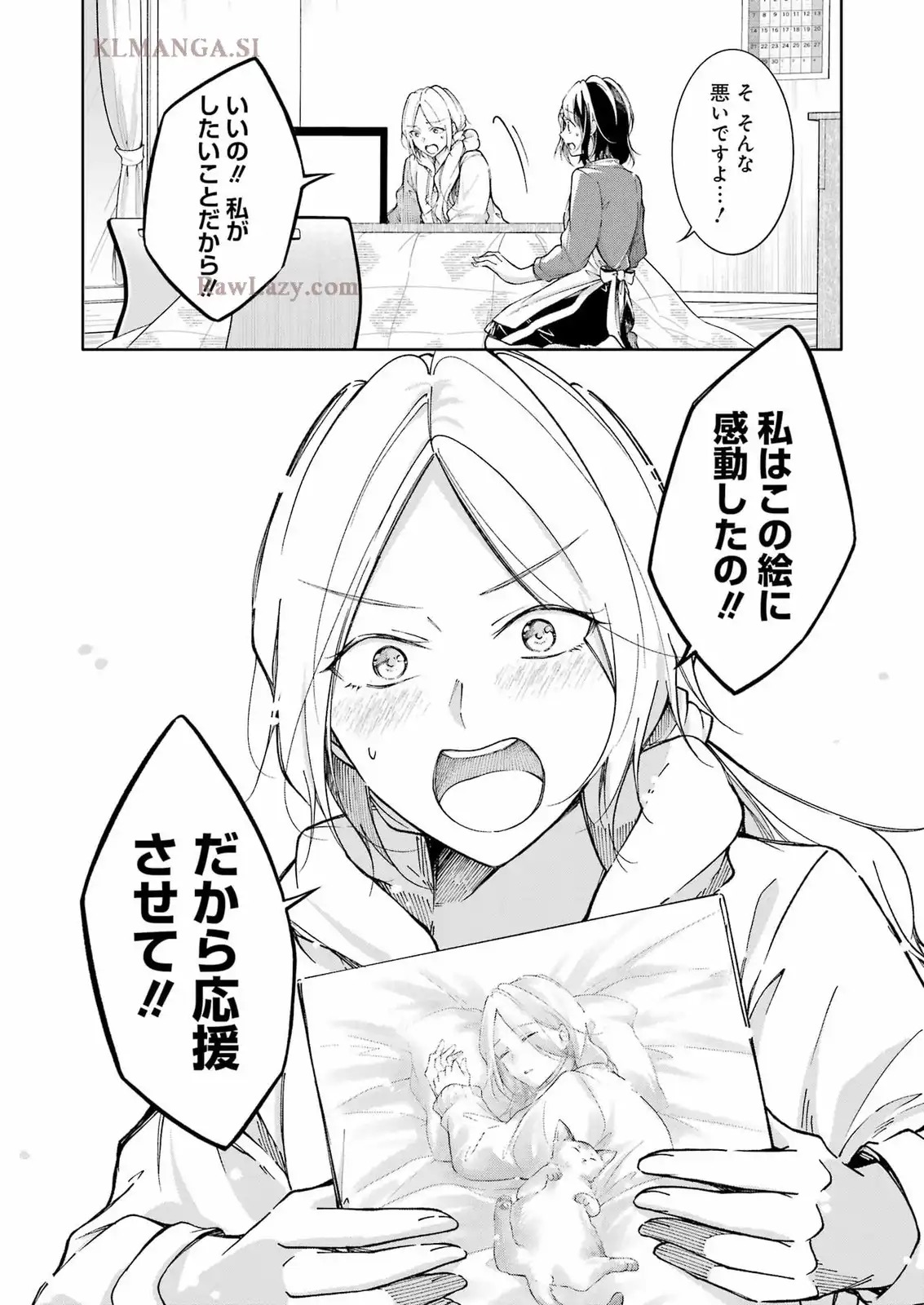 P30