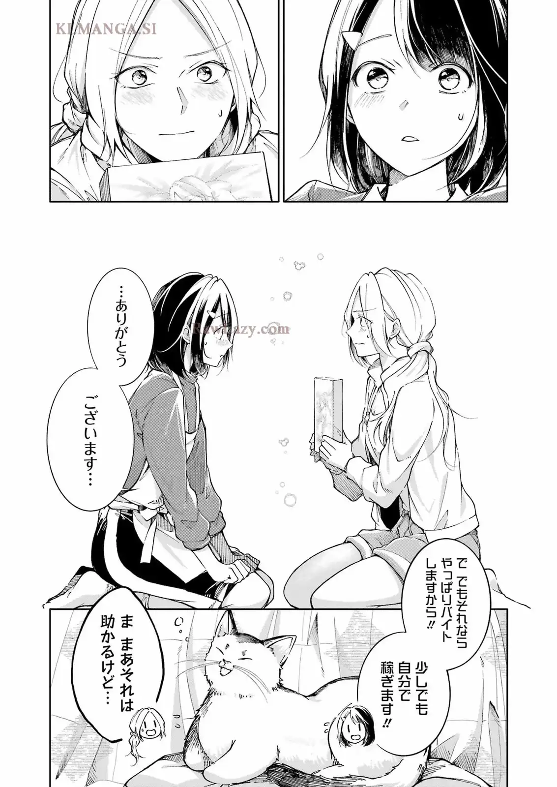 P31